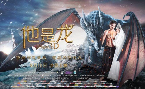 怎么买假的圣安娜大学文凭毕业证