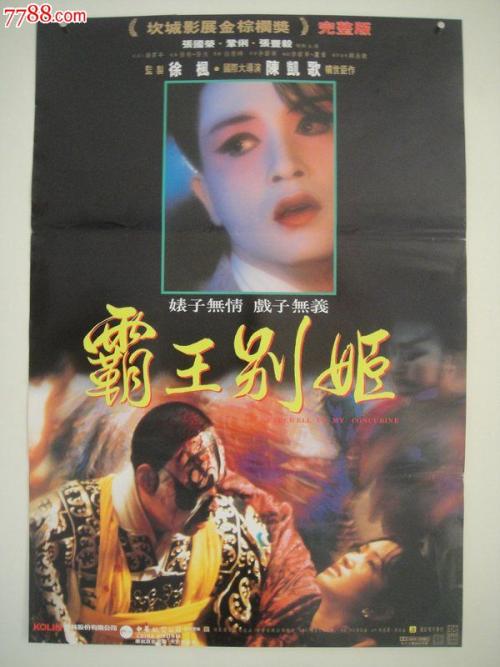 怎么办假北达科他州ID